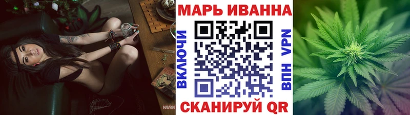 Купить наркотик аптеки Краснообск Alpha-PVP  Конопля  АМФ  ГАШ  Меф 