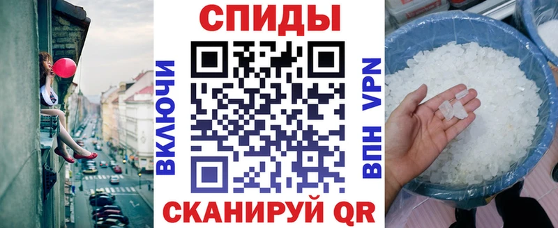 mega ССЫЛКА  даркнет сайт  Краснообск  Амфетамин 97% 