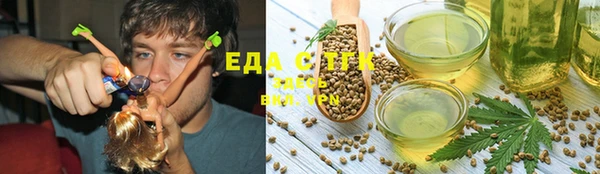 прущий лед Баксан