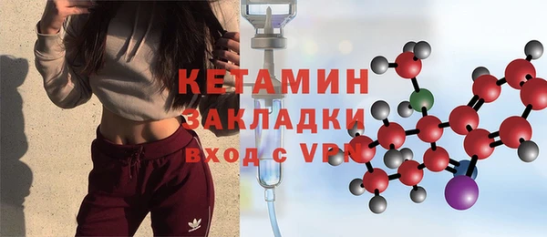 прущие крисы Балабаново