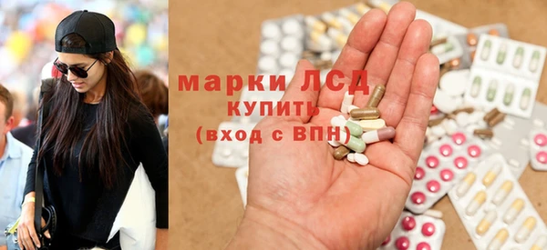 прущие крисы Балабаново
