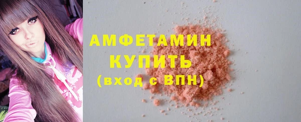прущий лед Баксан