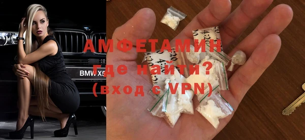 прущие крисы Балабаново