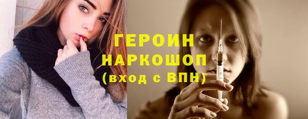 прущие крисы Балабаново