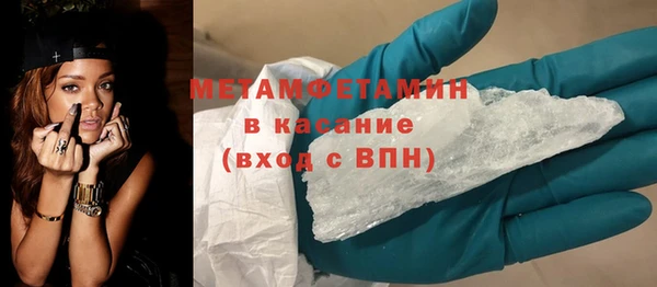 прущий лед Баксан