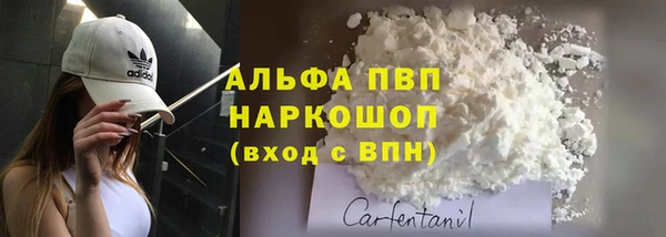 прущий лед Балахна