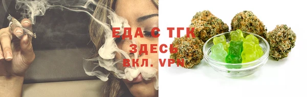 прущий лед Баксан