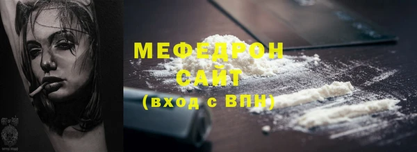 прущий лед Баксан