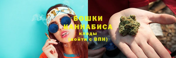 прущие крисы Балабаново