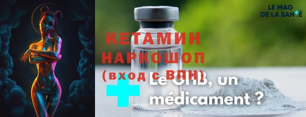 прущие крисы Балабаново