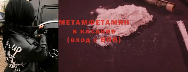 прущий лед Балахна