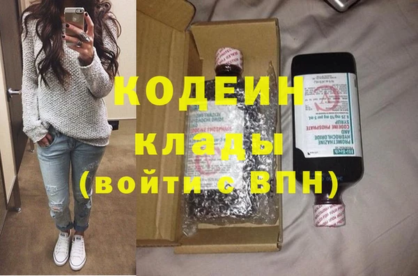 прущий лед Баксан