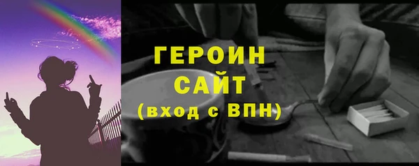 прущие крисы Балабаново