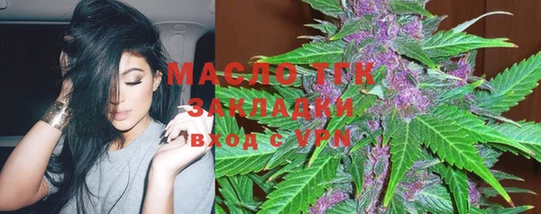 прущий лед Баксан