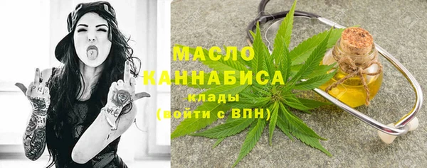 прущие крисы Балабаново