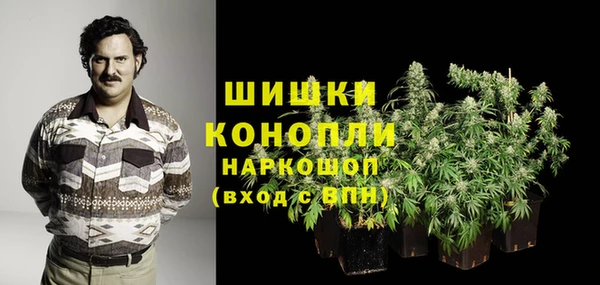 прущий лед Баксан