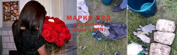 прущие крисы Балабаново