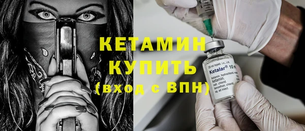 прущие крисы Балабаново