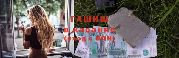 прущие крисы Балабаново