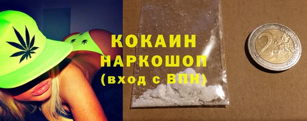 прущий лед Баксан
