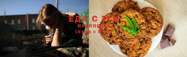 прущий лед Баксан