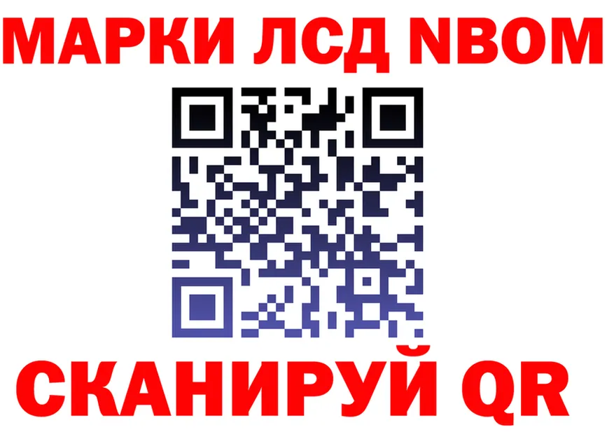 АМФ VHQ зеркало это KRAKEN Краснообск