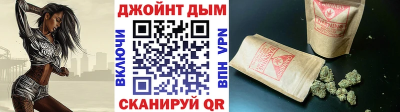 Бошки марихуана THC 21%  цена   Краснообск 
